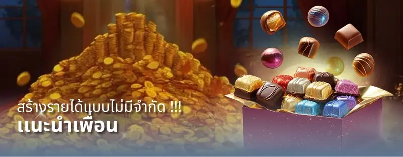 imgi_23_introBanner3_desktop_th